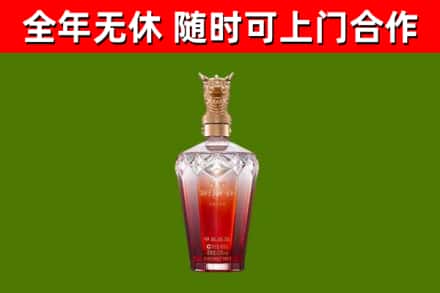 南岗区回收剑南春价格