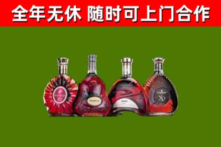 南岗区回收老洋酒